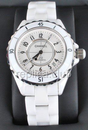 buy chanel watches online uk|chanel watches knockoff.